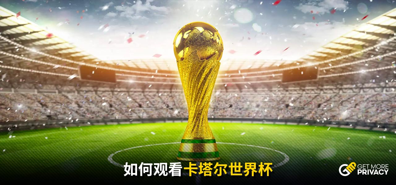 为的包容与